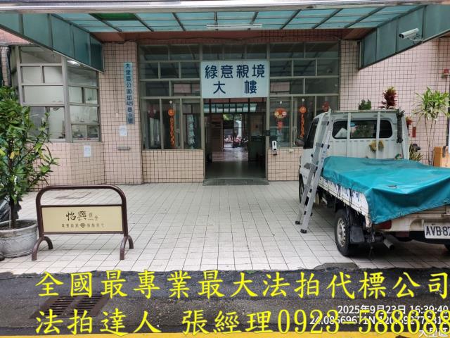 大里大樓法拍-6