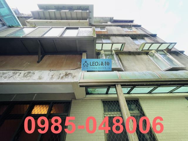 台北法拍公寓-1