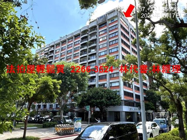 台北松山法拍大樓-1