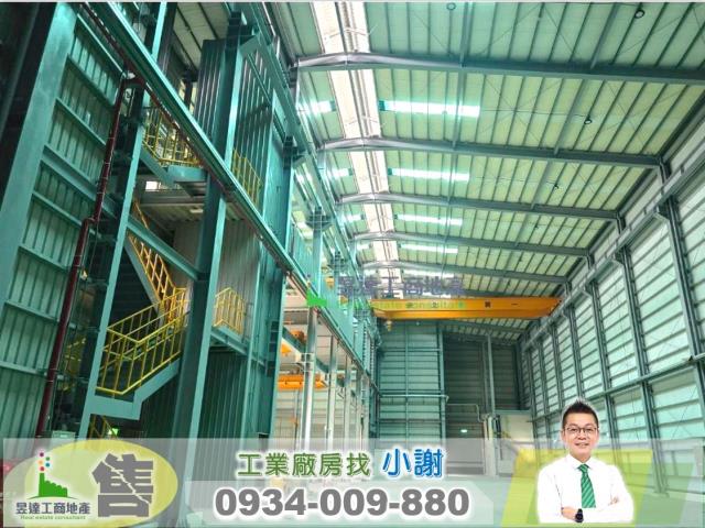 新屋廠房-1