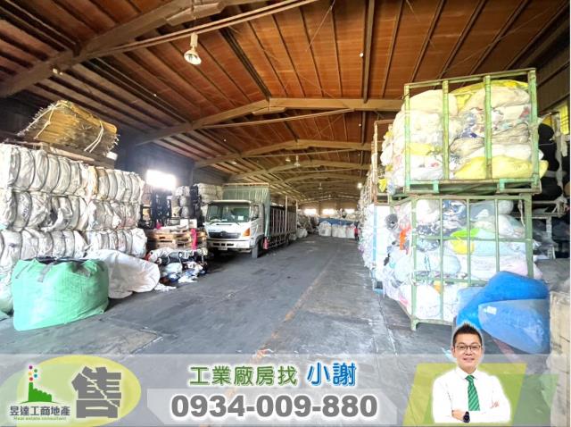新屋廠房-1