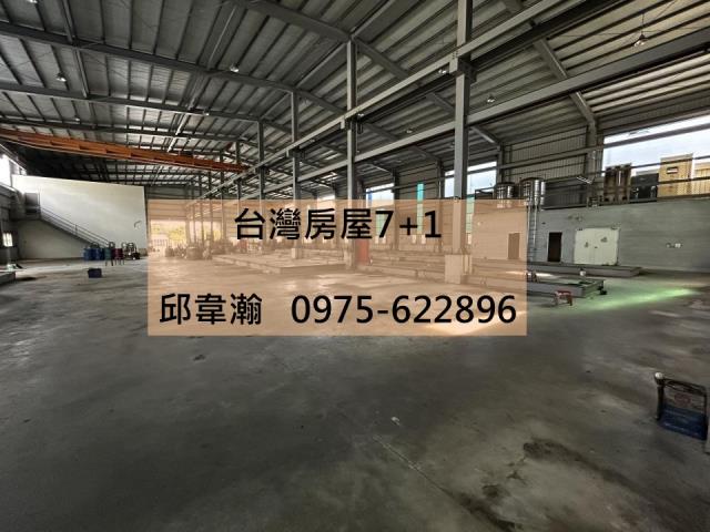 台南廠房-1