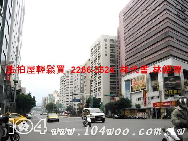台北松山法拍大樓-5