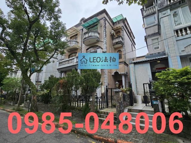 新北法拍透天-4