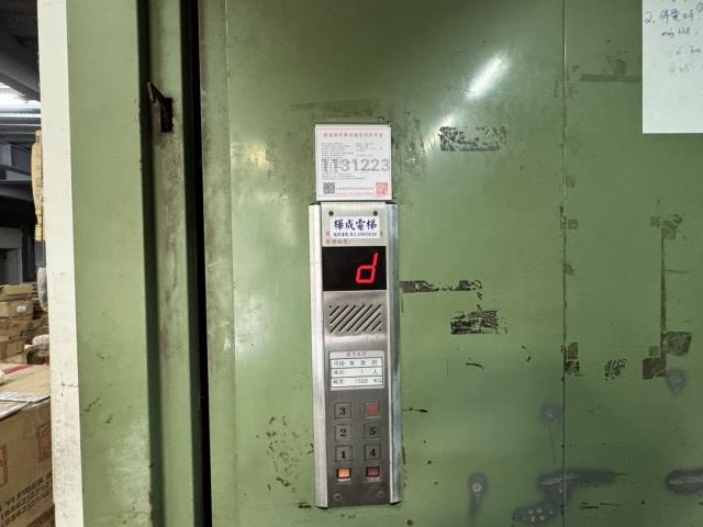 新北鶯歌廠房-5