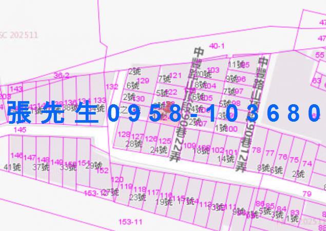 桃園平鎮透天法拍-2