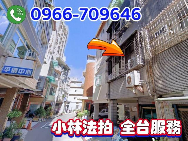 高雄三民區透天拍賣-1