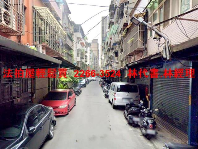 新北三重公寓法拍-4