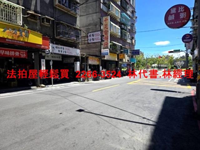 新莊公寓法拍-9