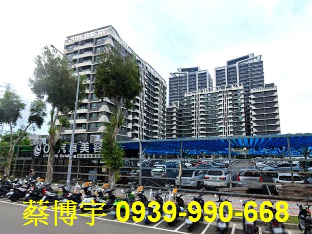 烏日區高鐵之星法拍屋