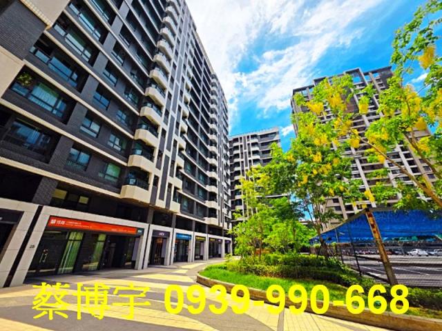 高鐵三路高鐵之星法拍