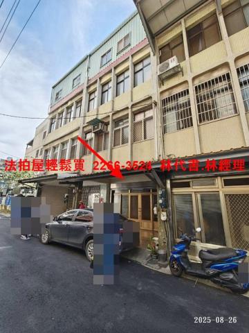 龜山法拍透天-2