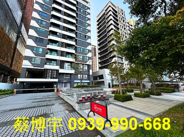 烏日高鐵之星法拍屋