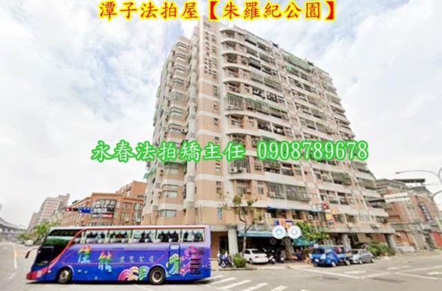 台中潭子拍賣大樓-2