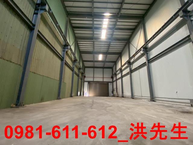 高雄鳥松廠房-1