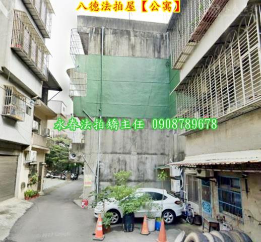 八德公寓法拍-4