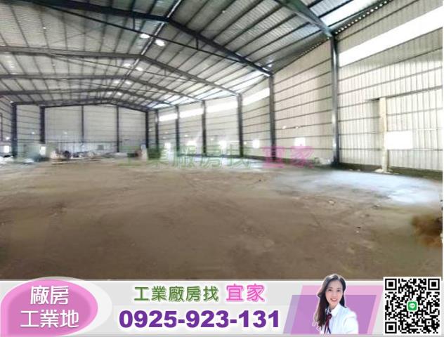 桃園倉庫-2