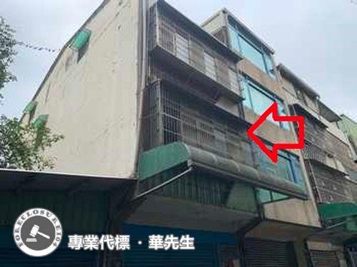 桃園楊梅透天法拍-7