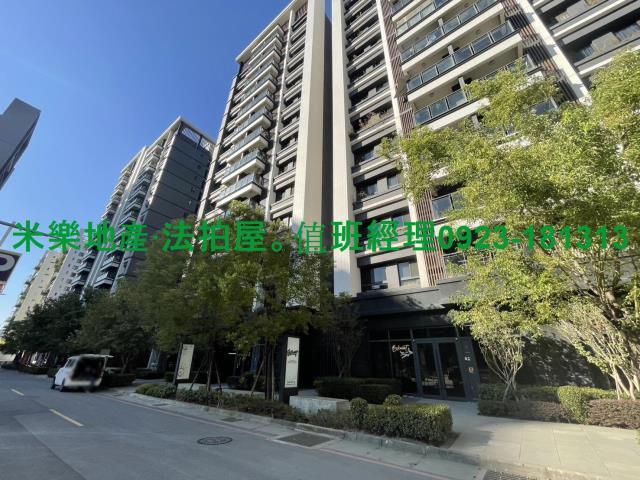 台中大樓拍賣-3