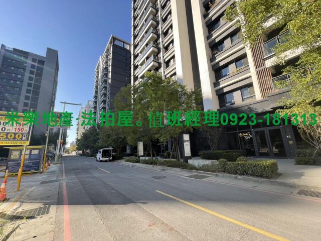 台中大樓拍賣-8