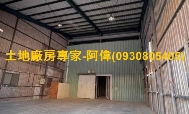 高雄仁武廠房-1