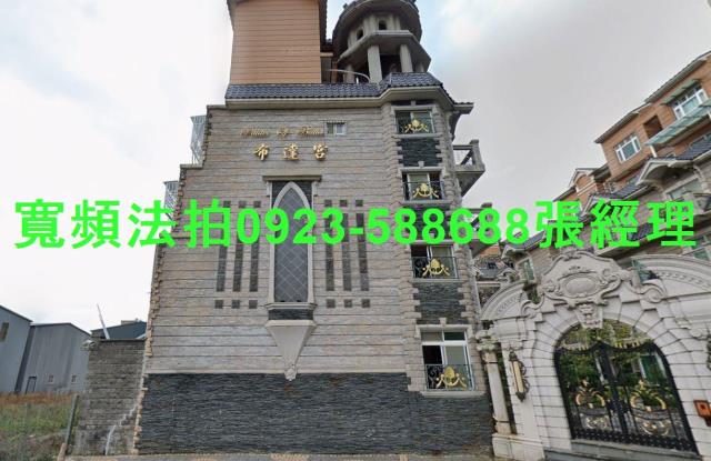 新北林口法拍透天-1