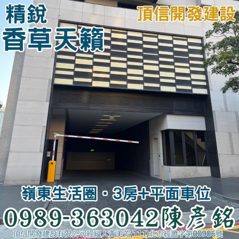 南屯拍賣大樓-3