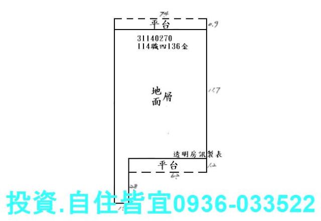 新北大樓法拍-2
