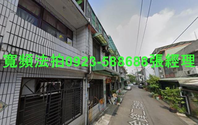 桃園拍賣透天-1