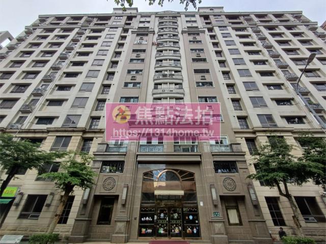 新北三峽大樓法拍-1