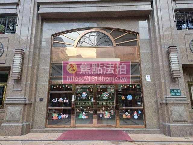 新北三峽大樓法拍-4