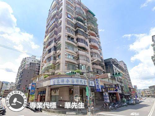 新北三峽大樓法拍-6