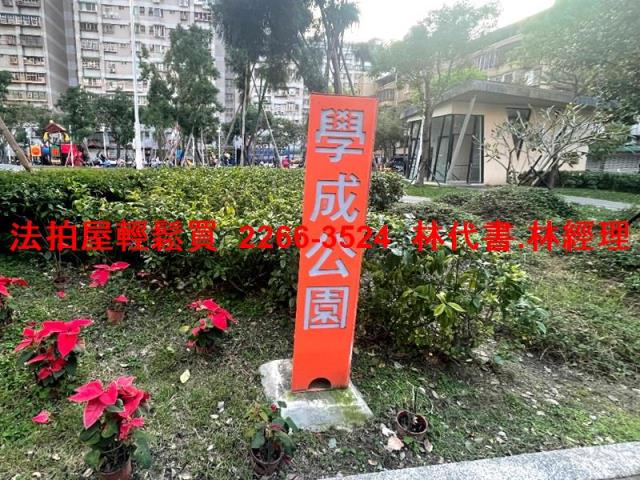 新北土城拍賣大樓-12