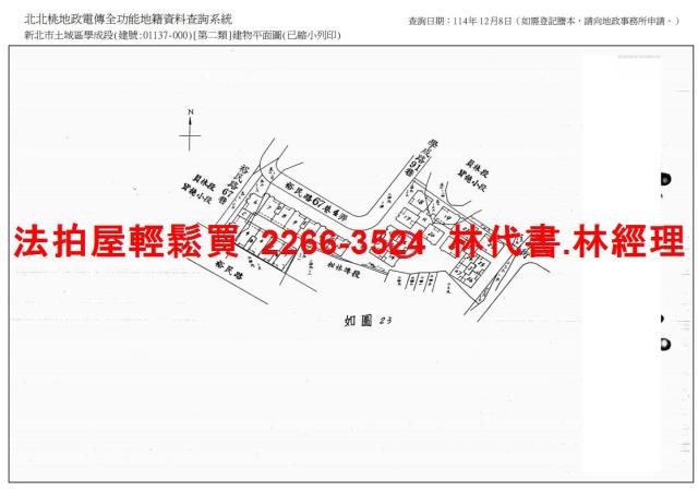 新北土城拍賣大樓-14