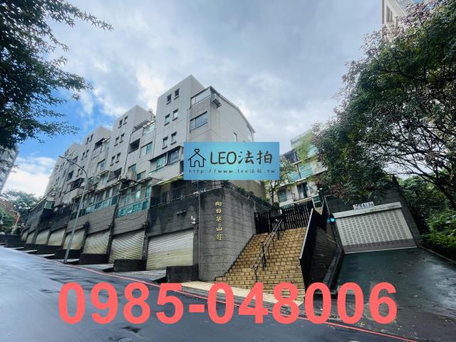 新北淡水透天拍賣-5