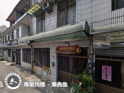中壢透天法拍-1