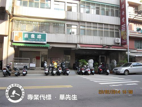 中壢法拍華廈-3