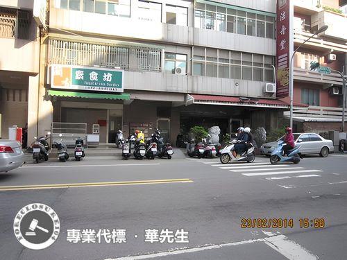 中壢法拍華廈-5