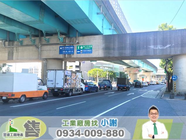 桃園龜山廠房-1