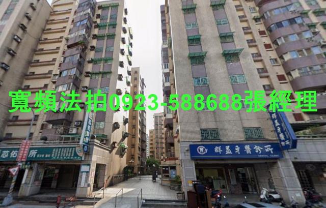 桃園桃園區拍賣大樓-1