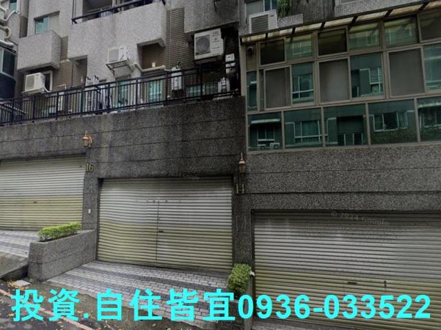 新北拍賣透天-5