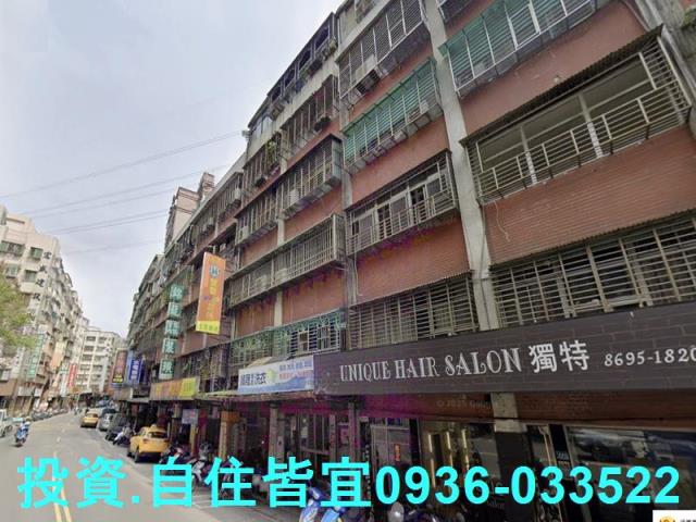 新北汐止公寓法拍-6