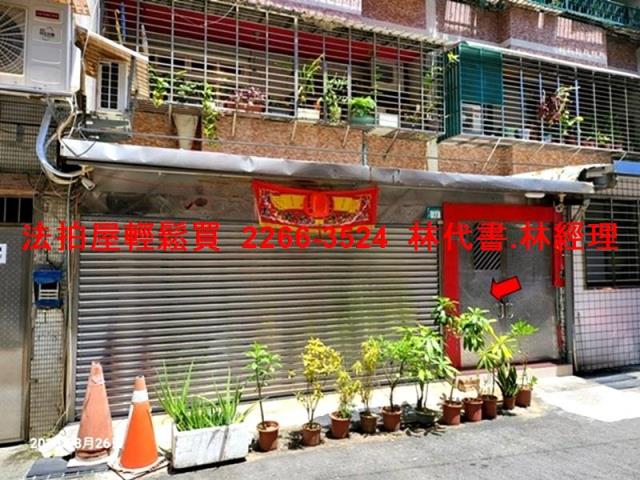 深坑法拍公寓-1