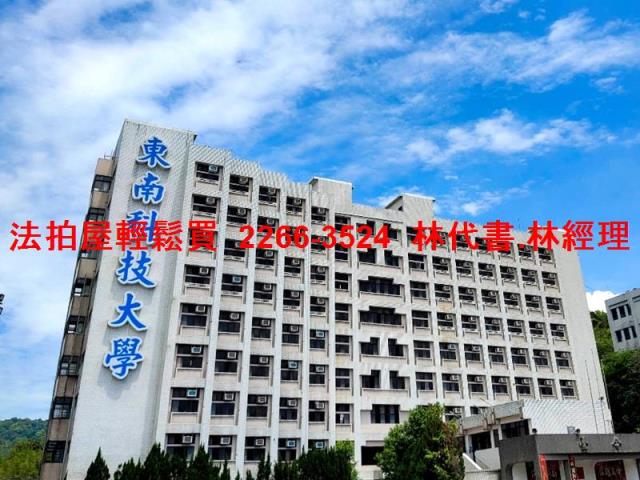 深坑法拍公寓-7