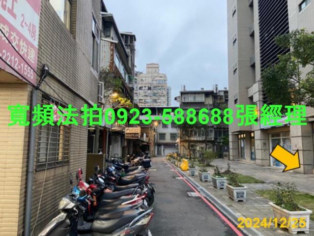 新店法拍大樓-4