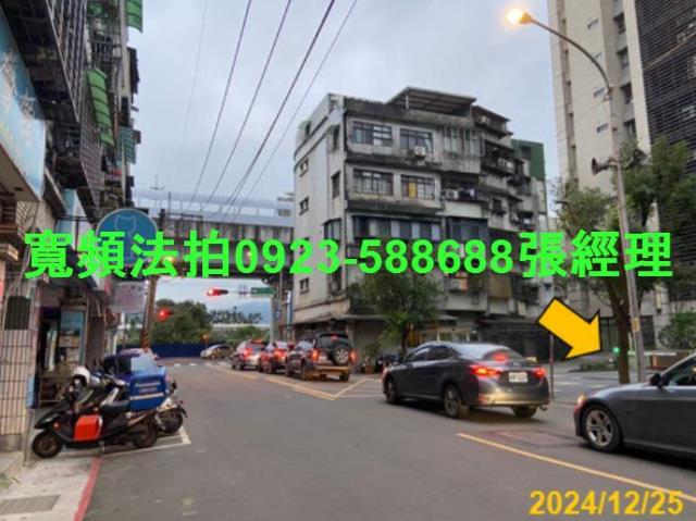 新店法拍大樓-5