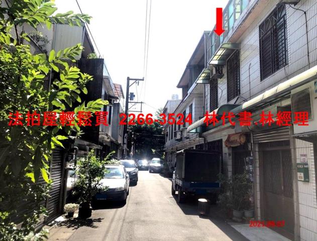 中壢法拍透天-8