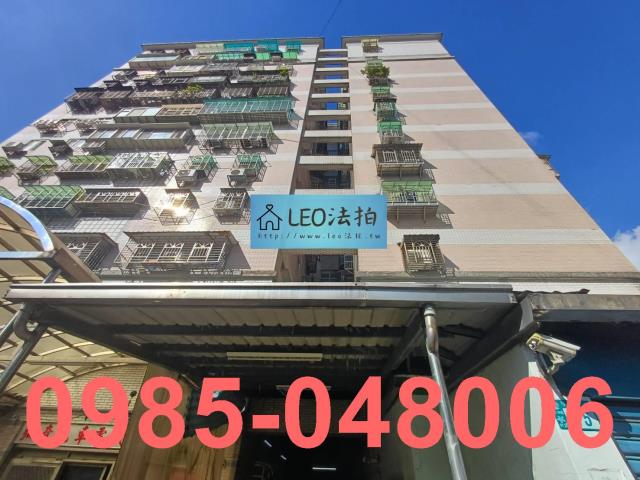 土城大樓法拍-7
