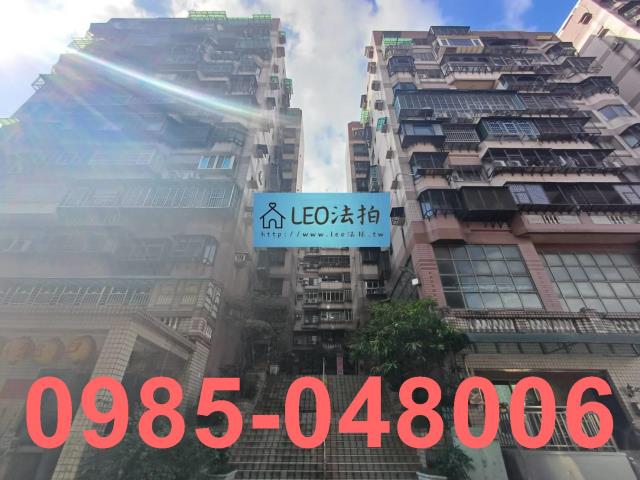 樹林大樓法拍-1