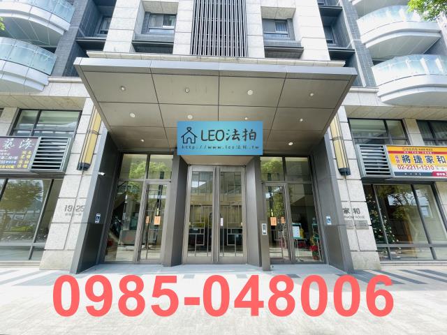 新北法拍大樓-4